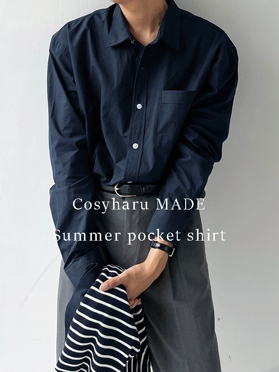 [코시하루 MADE] 봄 포켓 셔츠 - 적극추천