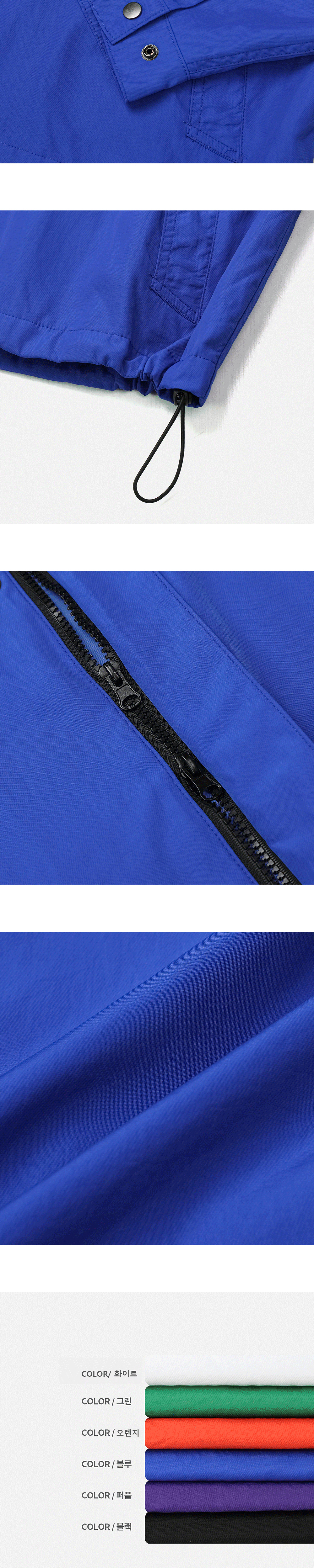 가방 블루 색상 이미지-S151L1